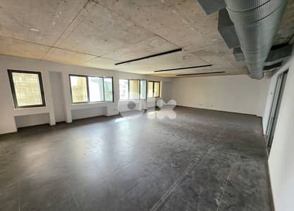 Open Space Office for rent in Mar Mikhael مكتي للايجار في مار مخايل