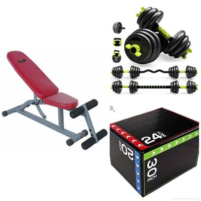 .  Only 3 pieces to build your home gym