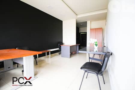 Office for Rent in Zalka | Furnished | Partitioned | Easy Access