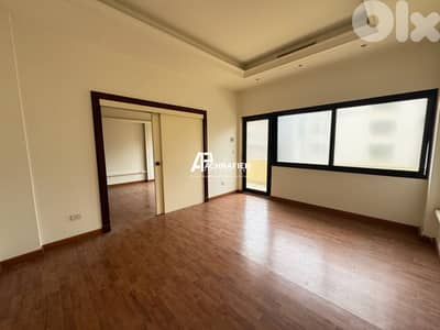 Office For Rent in Badaro - مكتب للإجار في بدارو