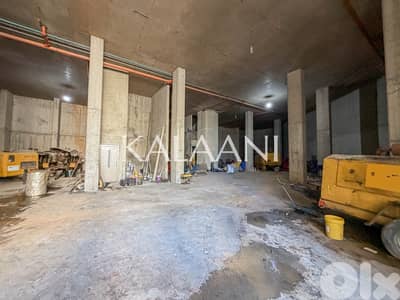 Warehouse for Rent in Mazraat Yachouh | مستودع للإيجار في مزرعة يشوع
