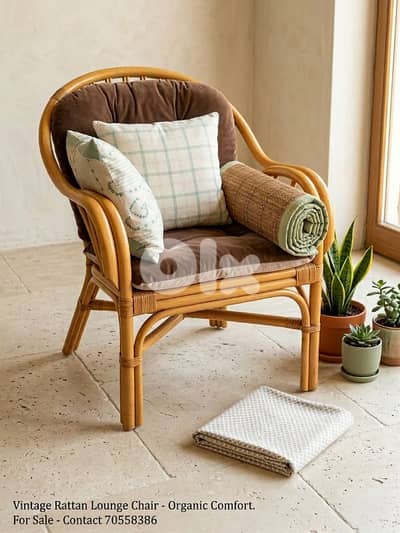 FOR SALE: Vintage Rattan Lounge Chair - Boho Style Bamboo