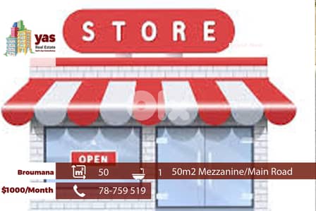 Broumana 50m2 | Shop | Rent | Main Road | Ideal Investment | TCH