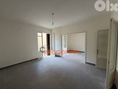 Apartment For Rent in Baouchriye CPES264