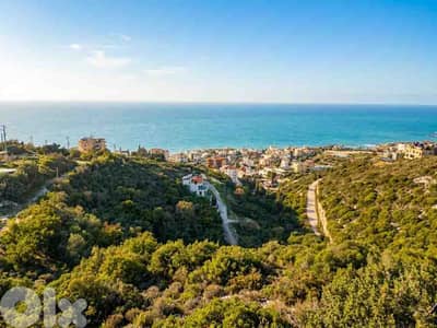 Land For Sale In Fidar | Panoramic View | أرض للبيع | PLS 26485