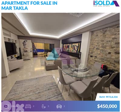"LUX" 200m2 apartment 4sale in Mar Takla-Hazmieh-شقة للبيع في مار تقلا