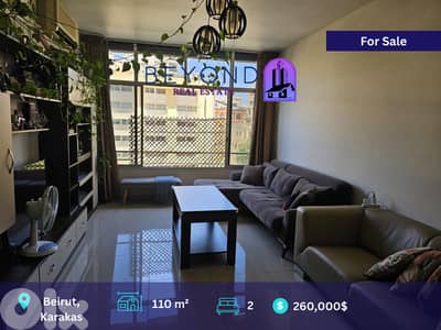 Apartment for sale in karakas/شقة للبيع كراكراس