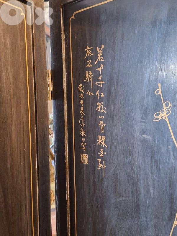 antique chinese wooden paravan 2