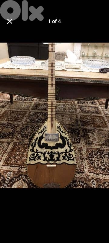 بزق عربيbozok