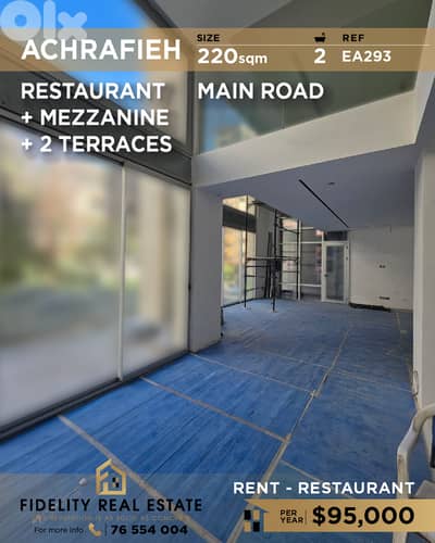 Restaurant for rent in Achrafieh EA293 مطعم للإيجار في الأشرفية