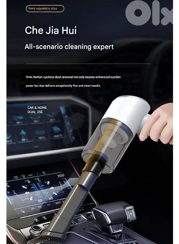Rechargeable Handheld Vacuum / with delivery 6