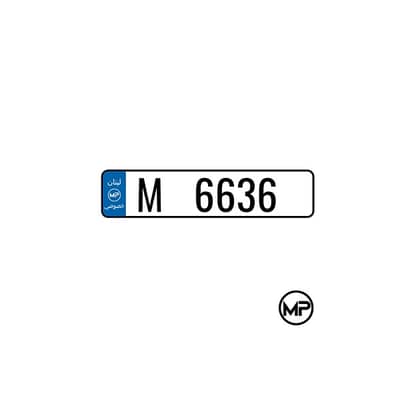 Plate Number M 6636