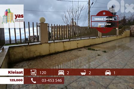 Kleiaat 120m2 | 100m2 Terrace | Well Lighted | New Flat | DA