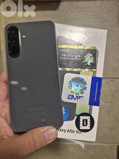 موجود بطرابلس مافي دليفري