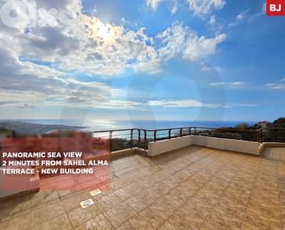 DUPLEX/Sahel Almaساحل علما/Terrace/Maid's room/balconies/ REF#BJ134648