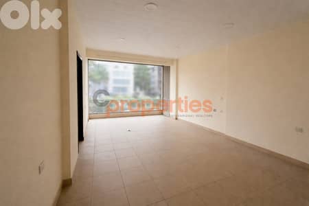 Office for Rent in Zouk Mikael - CPKTC20