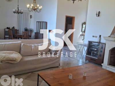 L20908 - Traditional Lebanese House For Sale in Smar Jbeil, Batroun