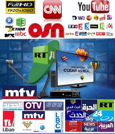 SUN-SAT RF-T80S(SATELLITE) الستلايت