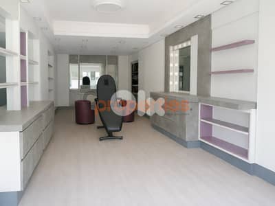 Prime Shop for Sale in Jal El Dib - CPFY208