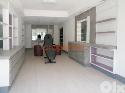 Prime Shop for Rent in Jal El Dib - CPFY85