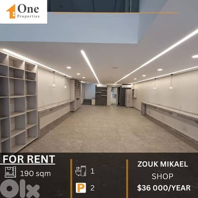 SHOP FOR RENT IN ZOUK MIKAEL