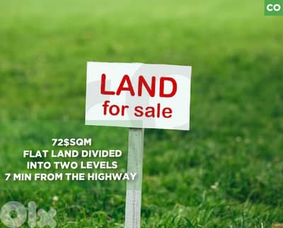 Flat land divided into two levels , Maaysra/المعيصرة  REF#CO134658