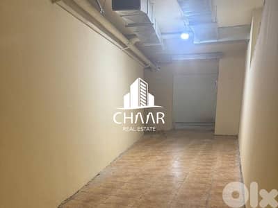 Warehouse for rent in Achrafieh - مستودع للايجار في الاشرفية - #R2725