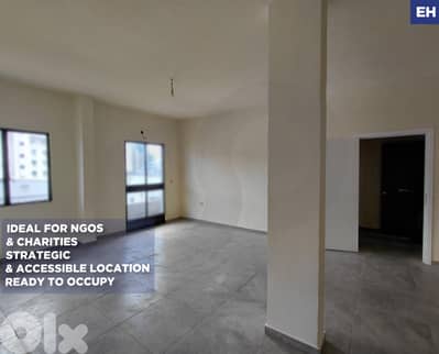 OFFICE/Elevator 24/7/Security/Baouchriye/بوشرية/ REF#EH134659 !