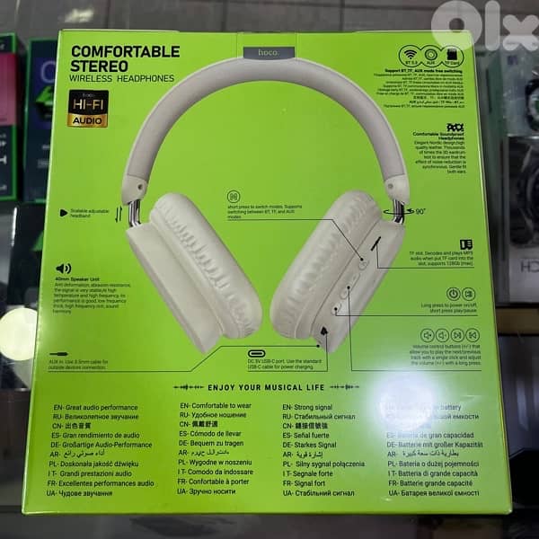 Headset Hoco Premium! 1