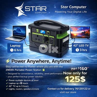 296Wh Portable Power Station