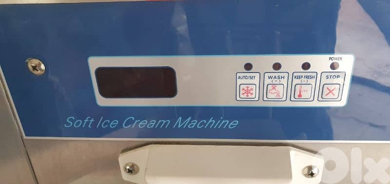ice ream machine 1