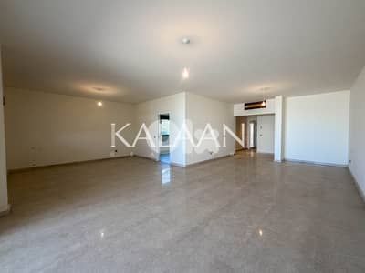 Apartment for sale in Mazraat Yachouh | شقة للبيع في مزرعة يشوع