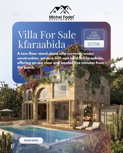 Standalone Villa for Sale – Kfaraabida فيلا مستقلة للبيع – كفرعبيدا