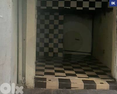 Shop for Rent in Rmeil - Achrafieh /الرميل - الأشرفية REF#IK134668