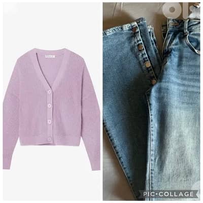 denim jeans & cardigan