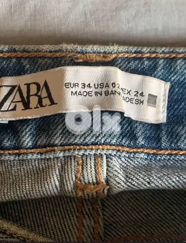 denim jeans & cardigan 8