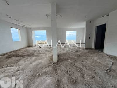 Apartment for sale in Beit El Kiko | شقة للبيع في بيت الكيكو