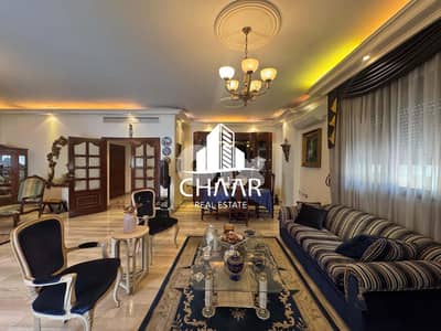 Apartment for Sale in Jnah - شقة للبيع في جناح - #R2449