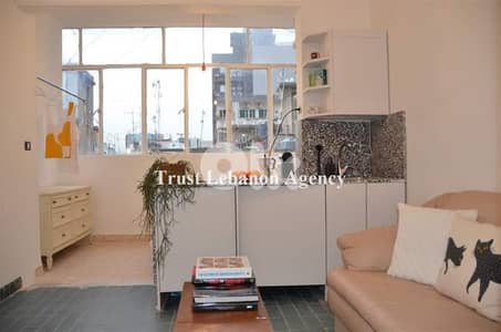 استوديو للايجار في الاشرفية STUDIO for rent in Achrafieh