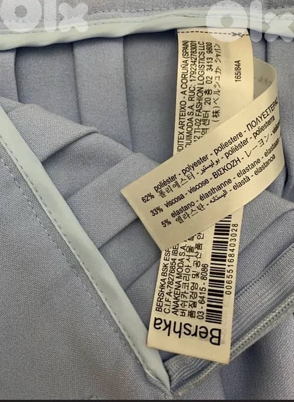 Bershka light blue skirt 4