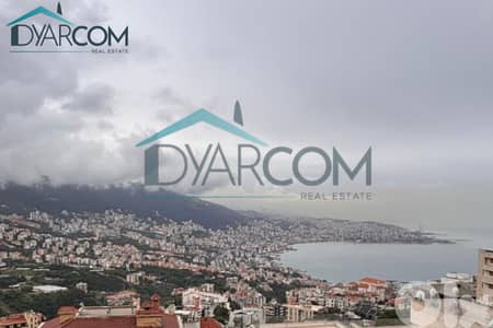 DY3394 - Adma Amazing Apartment for Sale!