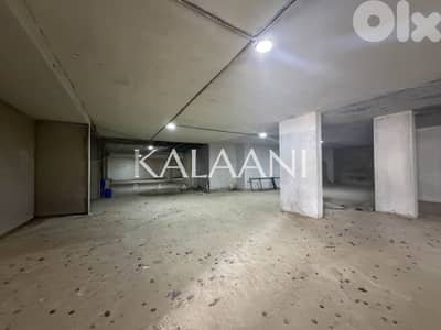 Warehouse for rent in Beit El Kiko | مستودع للإيجار في بيت الكيكو