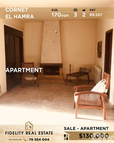 Apartment for sale in Cornet El Hamra RK287 شقة للبيع في قرنة الحمراء