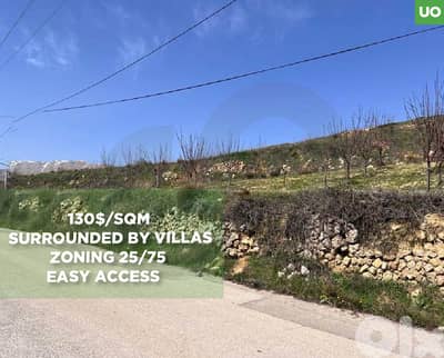 Surrounded by villas ,Easy access ,130$/sqm  Zahle/، زحلة REF#UO134678