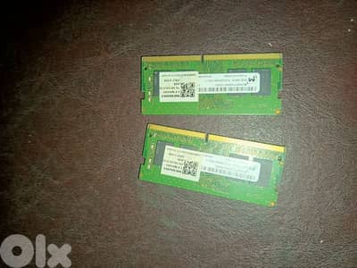 16 GB RAM DDR4