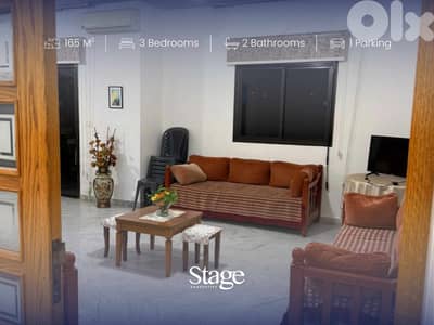 PRIME LOCATION 165SQM APARTMENT IN DEKWANEH – FULLY FURNISHED