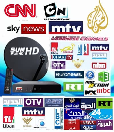 SUN-SAT NZ-F88L(SATELLITE) الستلايت