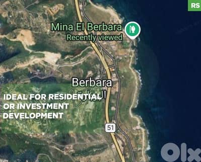 Land for Sale in Berbara/البربارة  – Prime Location/REF#RS134684 !