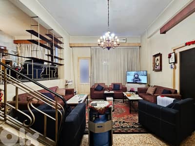 GMC158LG Apartment for sale in Achrafieh - شقة للبيع في الأشرفية