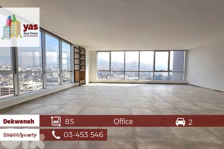 Dekweneh 85m2 | Office | Well Lighted | Excellent Condition | STY |
